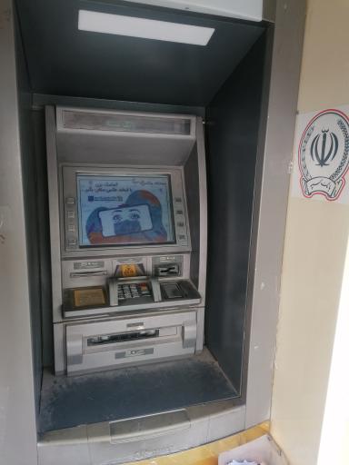 عکس خودپرداز سپه