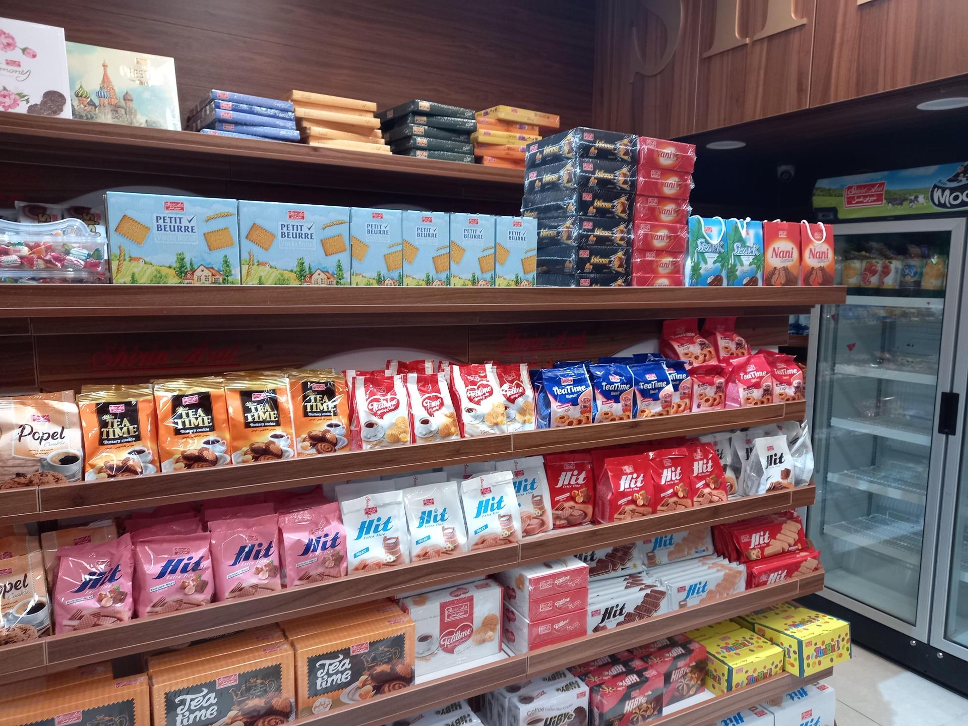 عکس فروشگاه مرکزی صنایع غذایی شیرین عسل