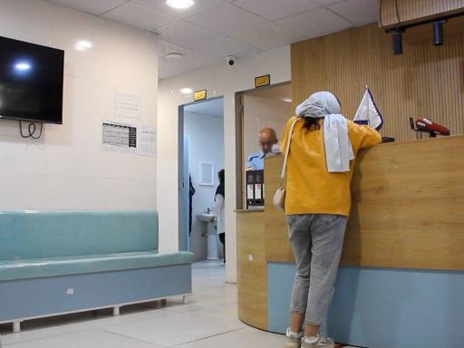 عکس درمانگاه هخامنش