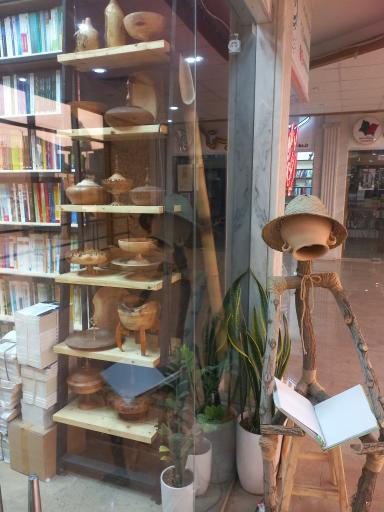 عکس مجتمع ناشران