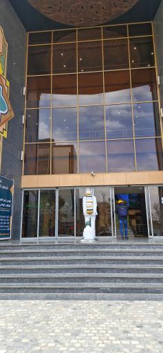 عکس مجتمع ناشران