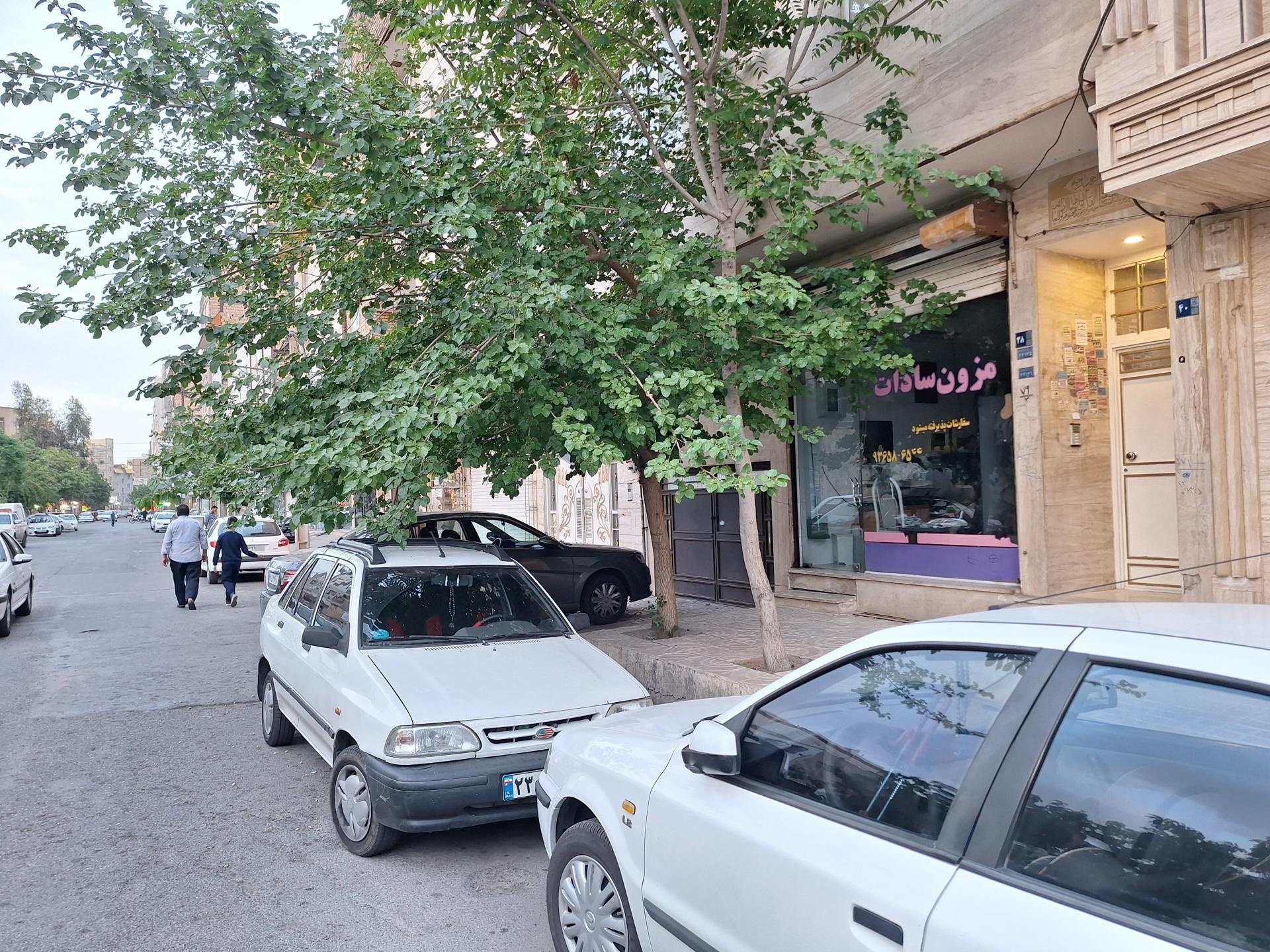 عکس مزون سادات