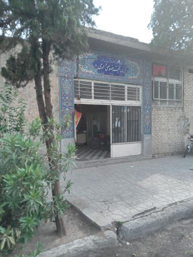 عکس گرمابه فجر