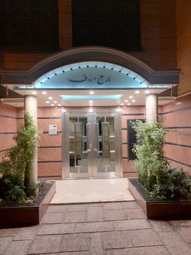 عکس برج صدف 