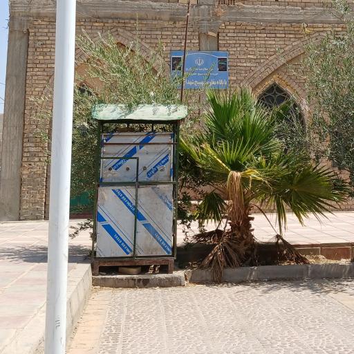 عکس آبسردکن