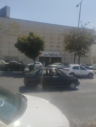 بازار طلای البرز