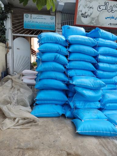 عکس خدمات کشاورزی نورانی