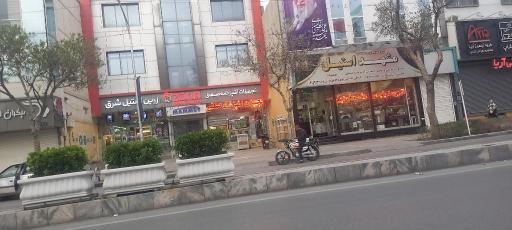 عکس گروه تولیدی وصنعتی مشهداستیل