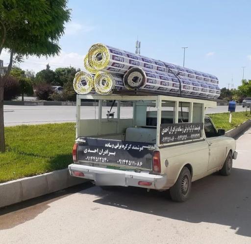 عکس کرکره برقی برادران احدی