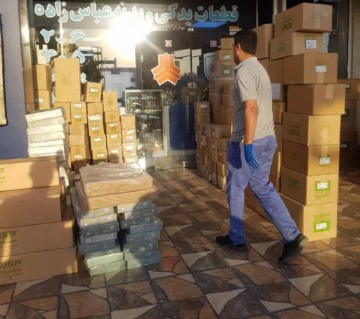 عکس فروشگاه لوازم یدکی عباس زاده