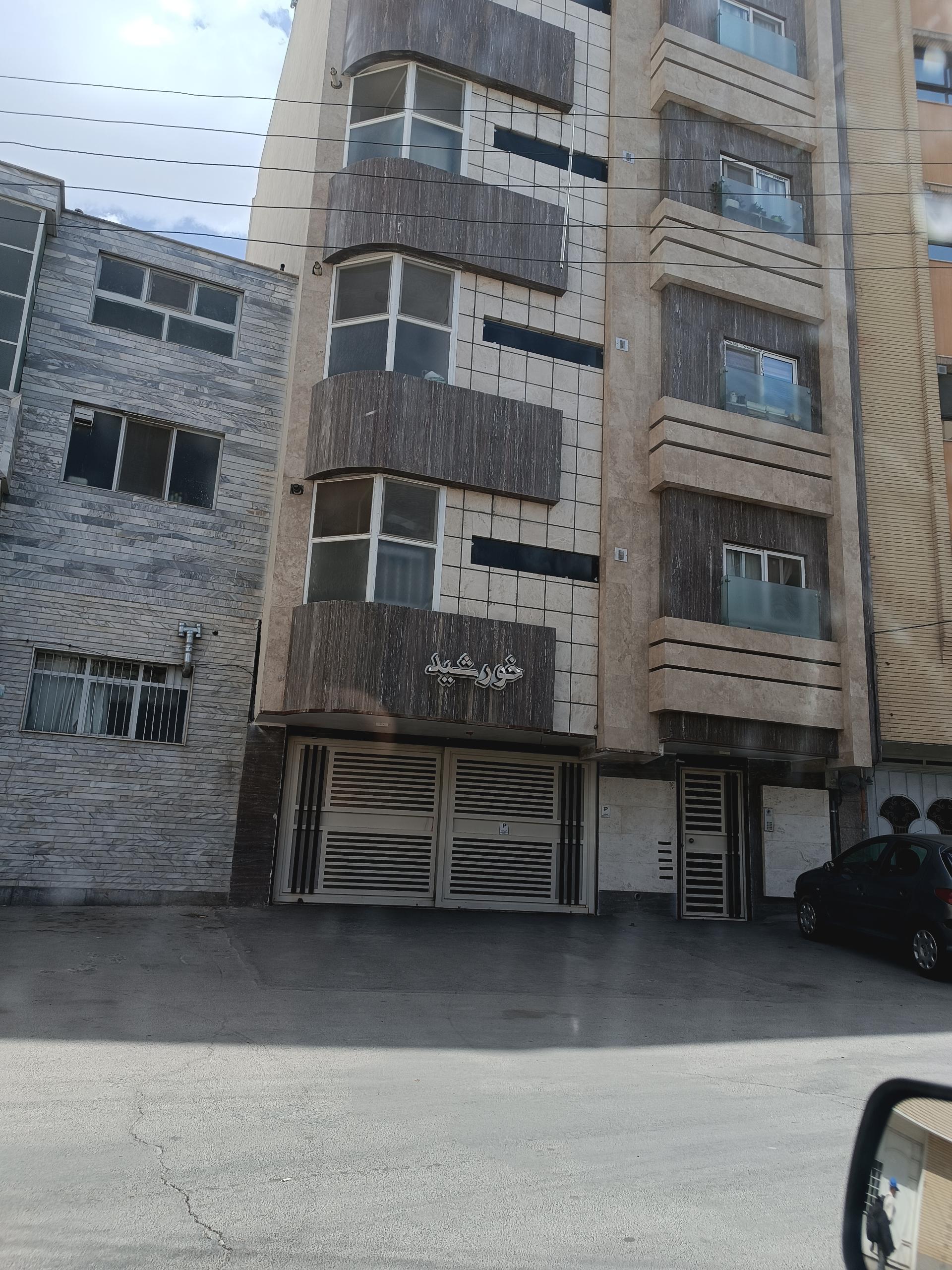 عکس مجتمع خورشید