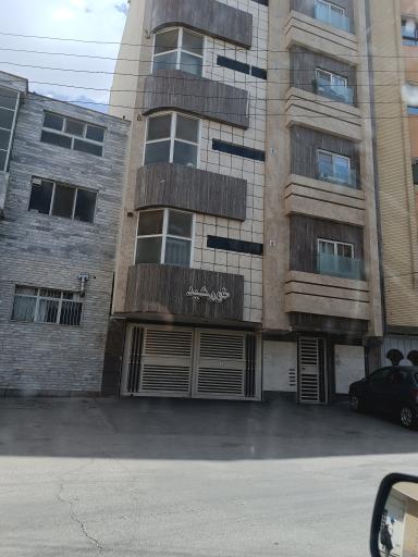 عکس مجتمع خورشید