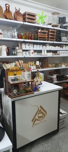 عکس لوازم خانگی افرا