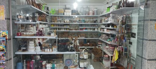 عکس لوازم خانگی افرا