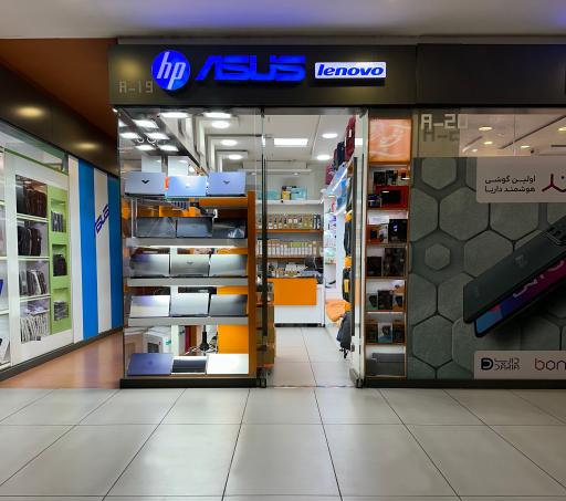 عکس شهر لپتاپ