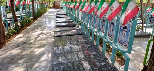 عکس گلزار شهدا نجف آباد