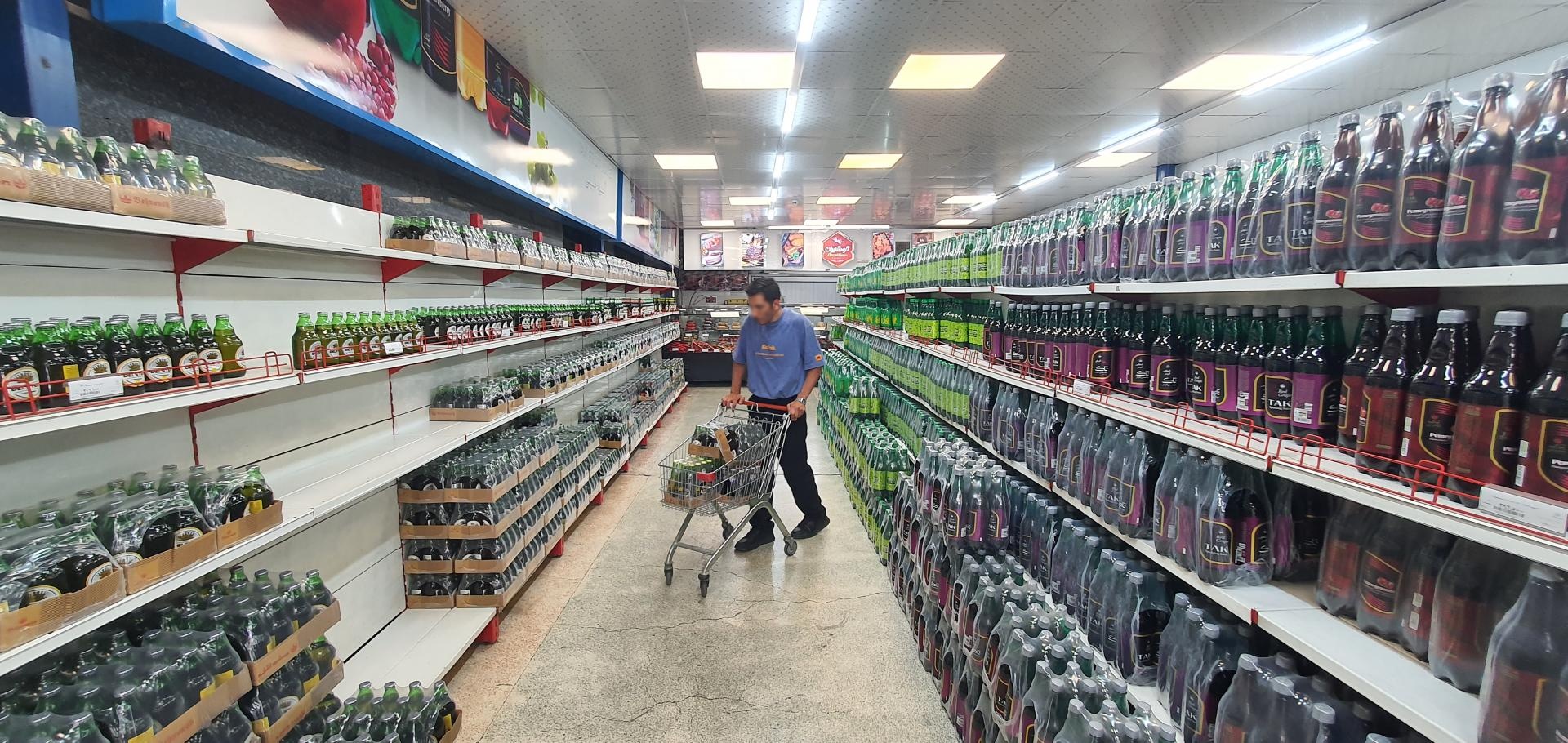 عکس فروشگاه عرضه مستقیم محصولات شرکت بهنوش