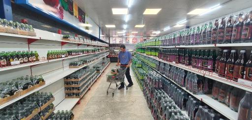 عکس فروشگاه عرضه مستقیم محصولات شرکت بهنوش