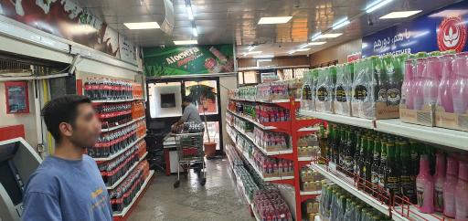 عکس فروشگاه عرضه مستقیم محصولات شرکت بهنوش