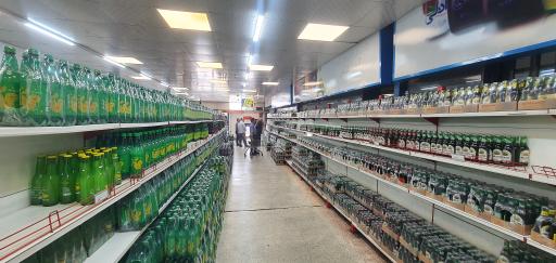 عکس فروشگاه عرضه مستقیم محصولات شرکت بهنوش