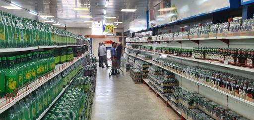 عکس فروشگاه عرضه مستقیم محصولات شرکت بهنوش