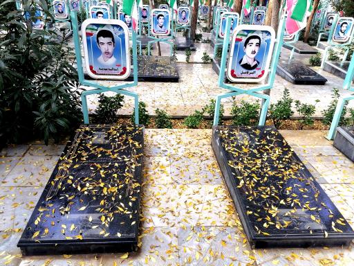 عکس گلزار شهدا نجف آباد