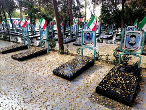 عکس گلزار شهدا نجف آباد