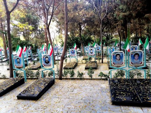 عکس گلزار شهدا نجف آباد