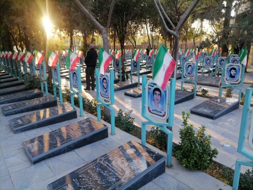 عکس گلزار شهدا نجف آباد