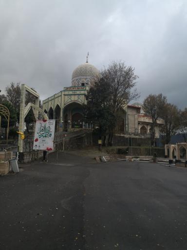 امامزاده هاشم