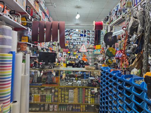 عکس ابزار شهر