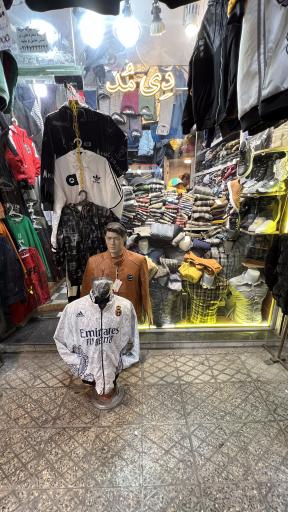 عکس بوتیک دی مد