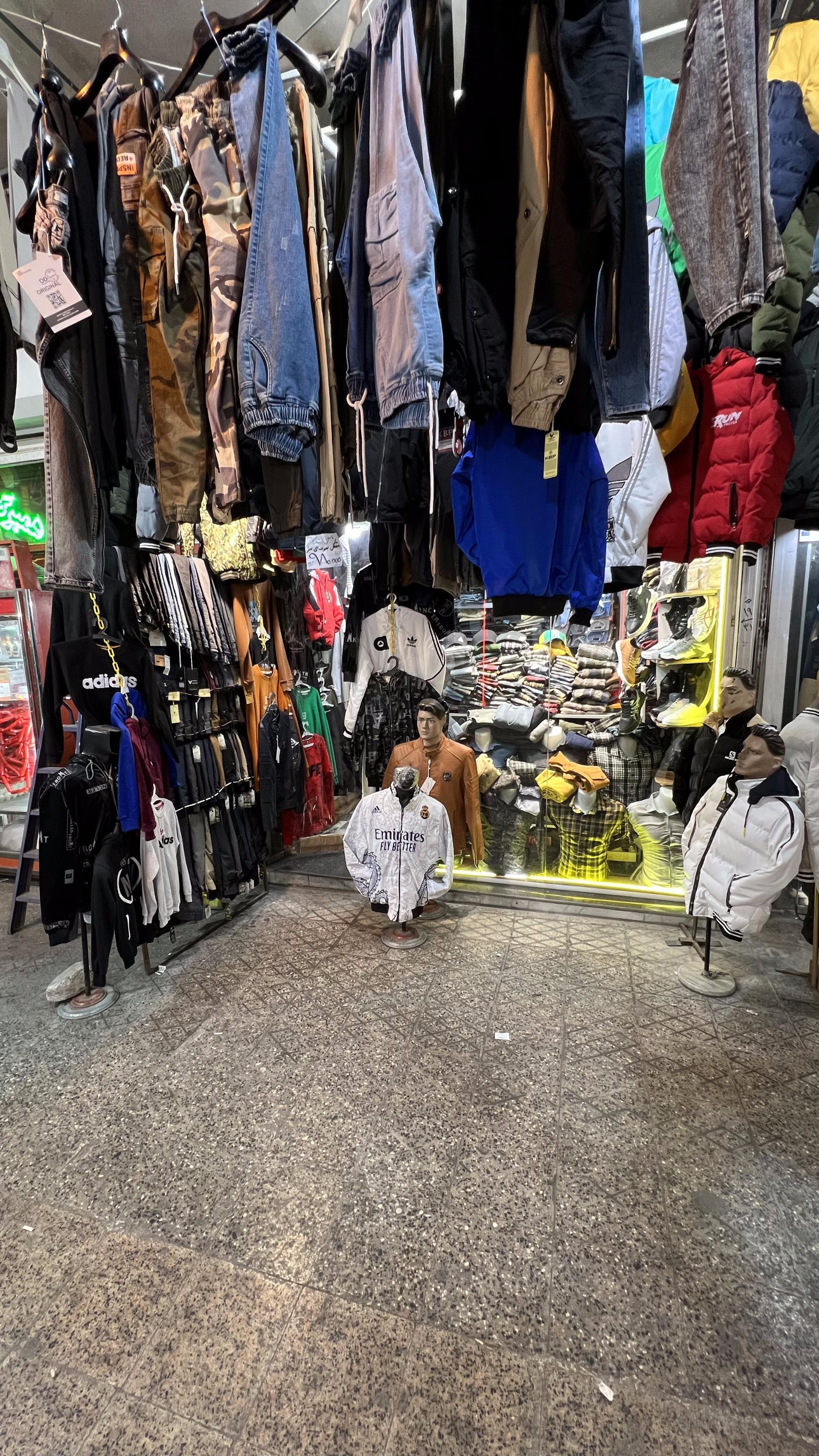 عکس بوتیک دی مد