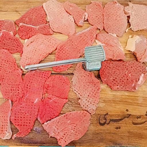 سوپر گوشت خیری