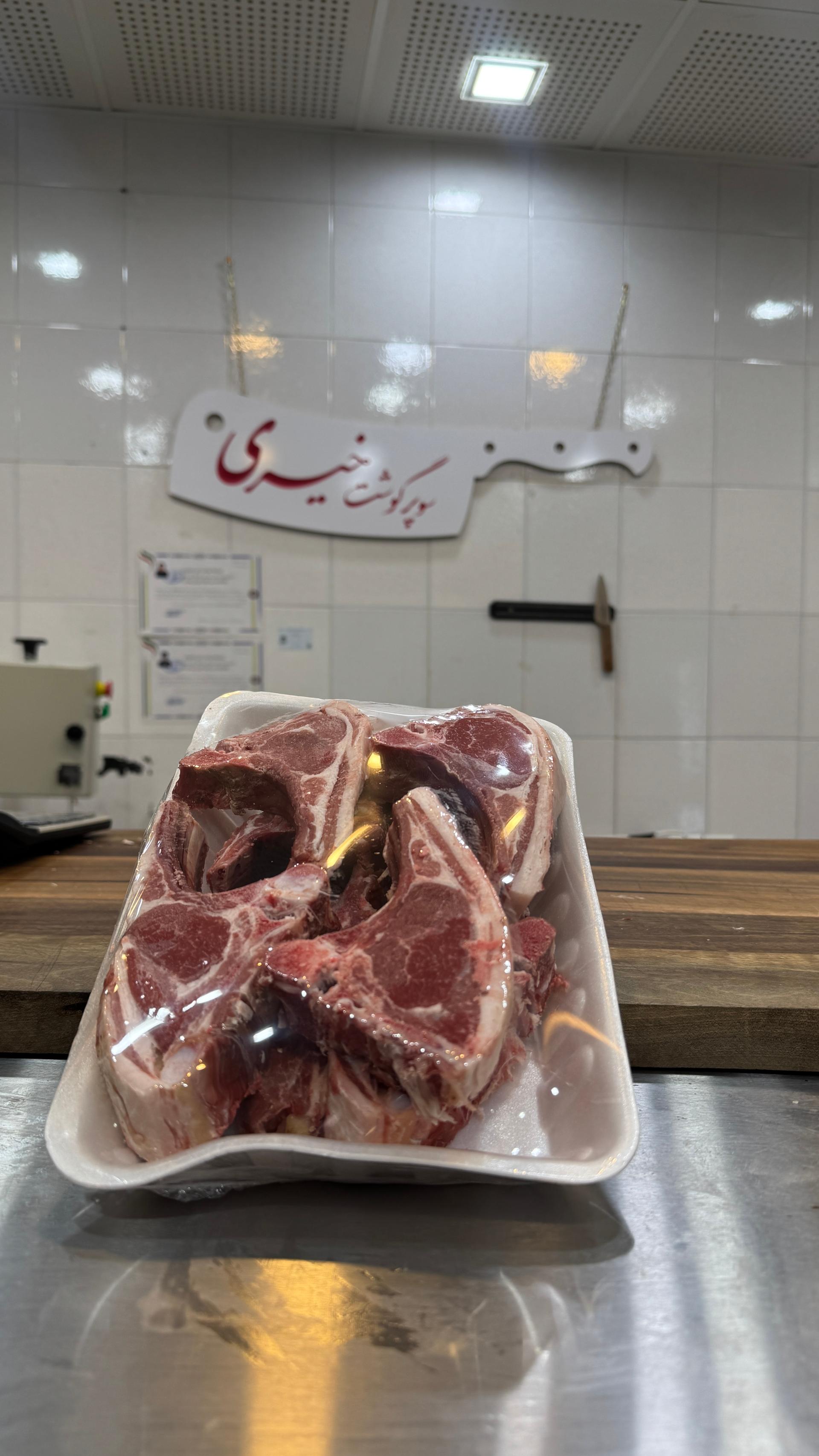 عکس سوپر گوشت خیری