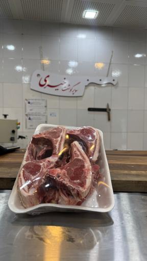 عکس سوپر گوشت خیری