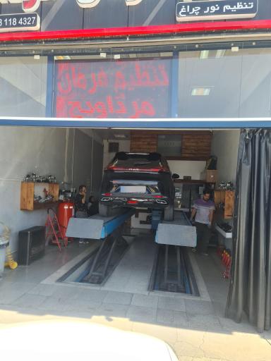 تنظیم فرمان تکنوسرویس