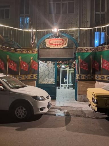 عکس حسینیه مکتب القائم(عج)