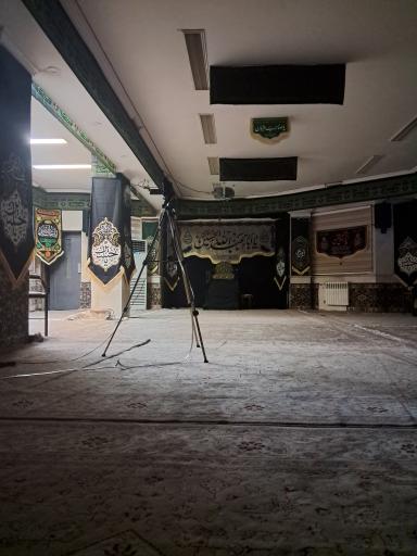 عکس حسینیه مکتب القائم(عج)