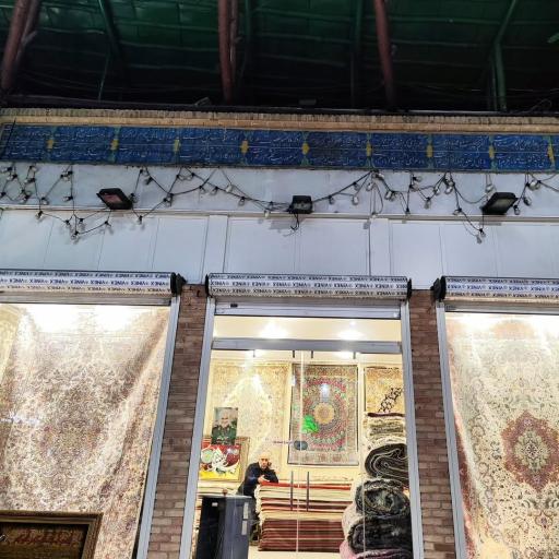 عکس مسجد جامع همت تجریش