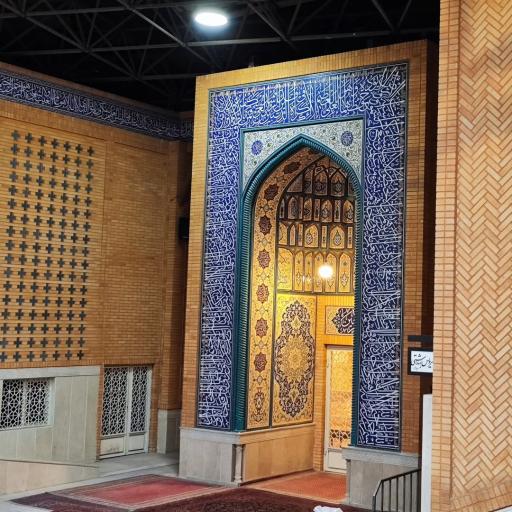 عکس مسجد جامع همت تجریش