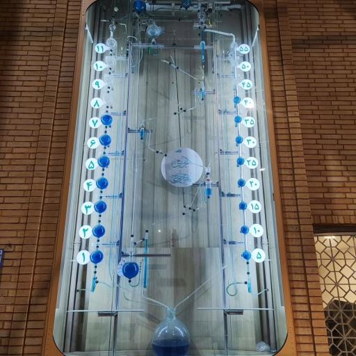 عکس مسجد جامع همت تجریش