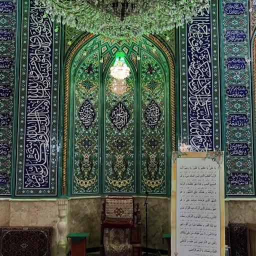 عکس مسجد جامع همت تجریش