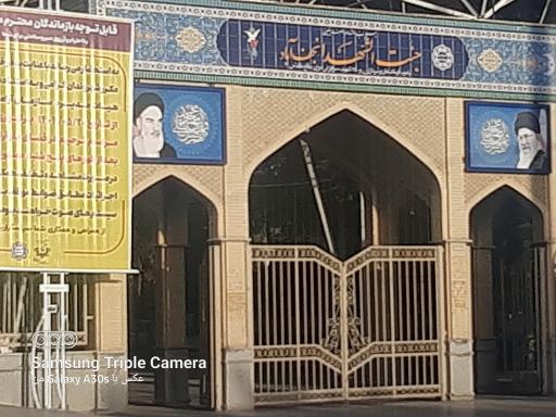 عکس گلزار شهدا نجف آباد