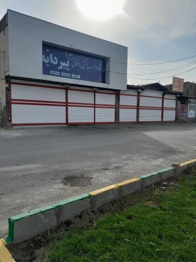 عکس فروشگاه لوازم بهداشتی ساختمانی پیردایه