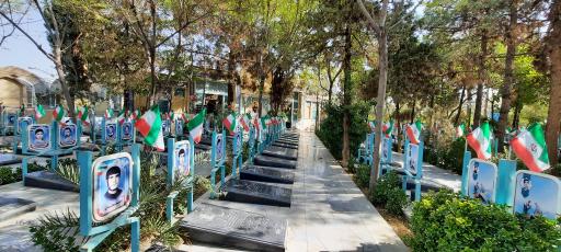 عکس گلزار شهدا نجف آباد