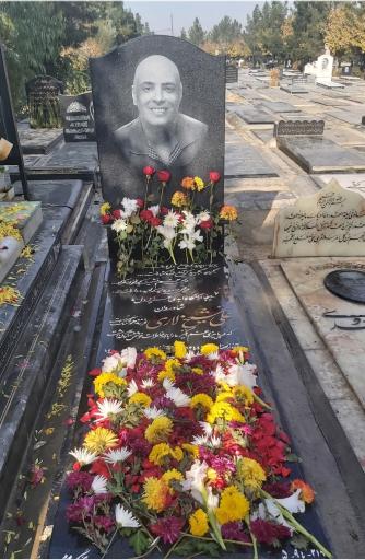 عکس محمد عطری قطعه 219 ردیف ۱۰