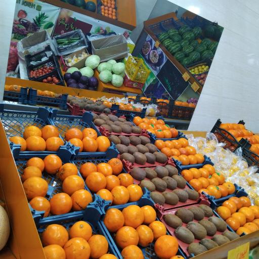 عکس سوپر میوه آذری