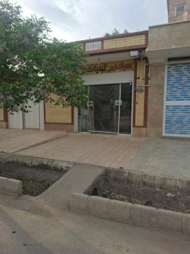 عکس لبنیات محسن