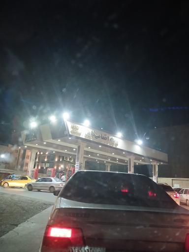 عکس پمپ بنزین نیایش